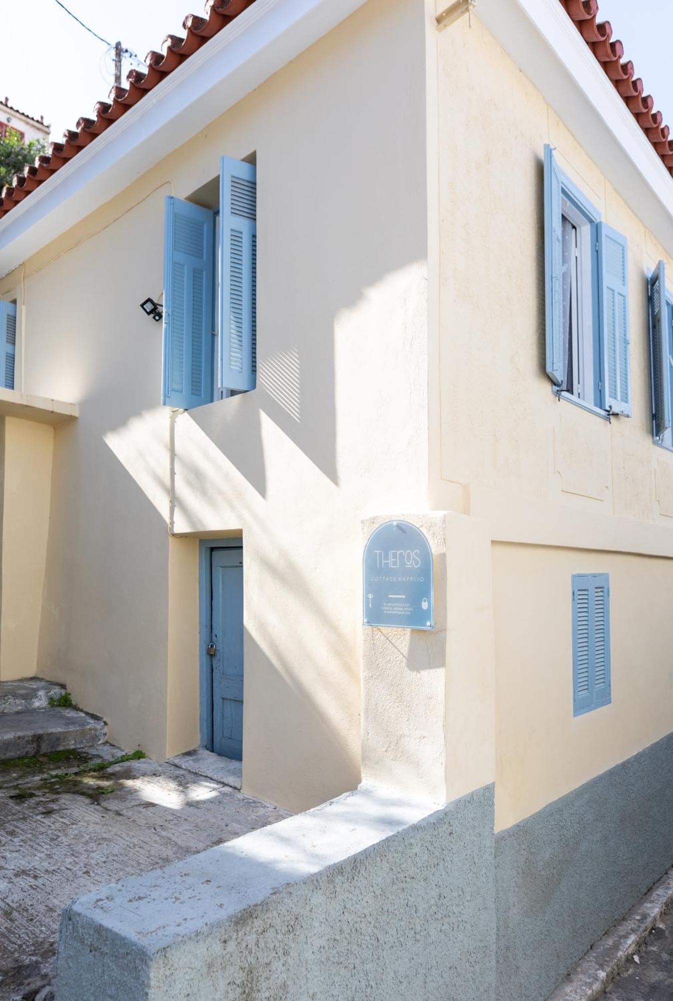 Theros Cottage Nauplion Exterior foto